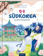 Südkorea Cover des Buches Südkorea (ISBN: 9783845862569)