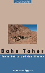 Tante Safîja und das Kloster Cover des Buches Tante Safîja und das Kloster (ISBN: 9783857879302)
