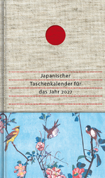 Japanischer Taschenkalender für das Jahr 2027 Cover des Buches Japanischer Taschenkalender für das Jahr 2027 (ISBN: 9783871621239)