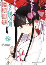 Fabiniku 14 Cover des Buches Fabiniku 14 (ISBN: 9783903427990)