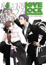 LoveLock 4 Cover des Buches LoveLock 4 (ISBN: 9783910748774)