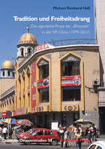 Tradition und Freiheitsdrang Cover des Buches Tradition und Freiheitsdrang (ISBN: 9783911262156)
