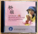 Lotus Flower Cover des Buches Lotus Flower (ISBN: 9783932273872)