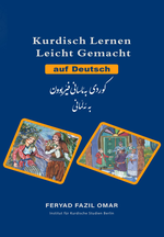 Kurdisch lernen leicht gemacht Cover des Buches Kurdisch lernen leicht gemacht (ISBN: 9783932574368)