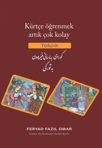 Kürtçe öğrenmek artık çok kolay Cover des Buches Kürtçe öğrenmek artık çok kolay (ISBN: 9783932574450)