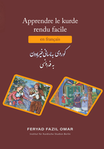 Apprendre le kurde rendu facile Cover des Buches Apprendre le kurde rendu facile (ISBN: 9783932574467)