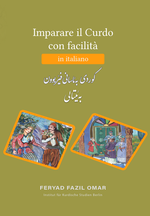 Imparare il Curdo con facilità Cover des Buches Imparare il Curdo con facilità (ISBN: 9783932574481)