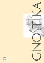 GNOSTIKA 58 – Akausalität Cover des Buches GNOSTIKA 58 – Akausalität (ISBN: 9783937592251)