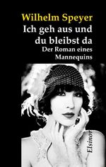 Ich geh aus und du bleibst da Cover des Buches Ich geh aus und du bleibst da (ISBN: 9783939483250)