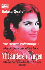 Mit anderen Augen Cover des Buches Mit anderen Augen (ISBN: 9783941200500)