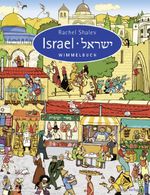 Israel Wimmelbuch Cover des Buches Israel Wimmelbuch (ISBN: 9783942491365)