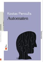 Automaten Cover des Buches Automaten (ISBN: 9783946142997)