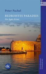 Bedrohtes Paradies Cover des Buches Bedrohtes Paradies (ISBN: 9783949961410)