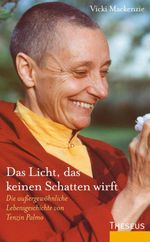 Das Licht, das keinen Schatten wirft Cover des Buches Das Licht, das keinen Schatten wirft (ISBN: 9783958832237)
