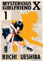 Mysterious Girlfriend X - Band 01 (deutsche Ausgabe) Cover des Buches Mysterious Girlfriend X - Band 01 (deutsche Ausgabe) (ISBN: 9783959562560)