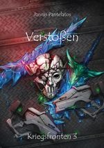 Verstoßen Cover des Buches Verstoßen (ISBN: 9783961037452)