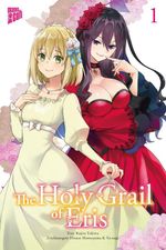 The Holy Grail of Eris 1 Cover des Buches The Holy Grail of Eris 1 (ISBN: 9783964334718)