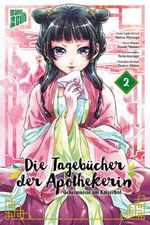 Die Tagebücher der Apothekerin - Geheimnisse am Kaiserhof 2 Cover des Buches Die Tagebücher der Apothekerin - Geheimnisse am Kaiserhof 2 (ISBN: 9783964335586)