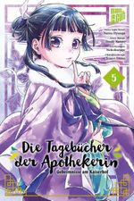 Die Tagebücher der Apothekerin - Geheimnisse am Kaiserhof 5 Cover des Buches Die Tagebücher der Apothekerin - Geheimnisse am Kaiserhof 5 (ISBN: 9783964335616)