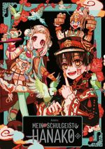 Mein Schulgeist Hanako - Artbook 2 Cover des Buches Mein Schulgeist Hanako - Artbook 2 (ISBN: 9783964337665)