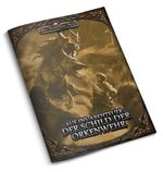 DSA5 - Auf ins Abenteuer - Der Schild der Orkenwehr Cover des Buches DSA5 - Auf ins Abenteuer - Der Schild der Orkenwehr (ISBN: 9783987324284)