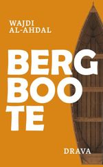 Bergboote Cover des Buches Bergboote (ISBN: 9783991381471)