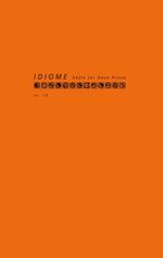 Idiome Cover des Buches Idiome (ISBN: 9783991560241)
