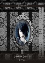 Sara Grey - Sonderedition Cover des Buches Sara Grey - Sonderedition (ISBN: 9783845002002)