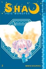 Shao, die Mondfee 02 Cover des Buches Shao, die Mondfee 02 (ISBN: 9783865803320)