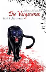 Skinwalker (Die Vergessenen 1) Cover des Buches Skinwalker (Die Vergessenen 1) (ISBN: B00I16QOPA)