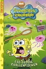 Das grosse Quallenfischen Cover des Buches Das grosse Quallenfischen (ISBN: 9783865808066)