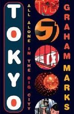 Tokyo Cover des Buches Tokyo (ISBN: 9780747581727)