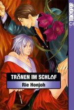 Tränen im Schlaf Cover des Buches Tränen im Schlaf (ISBN: 9783842006546)