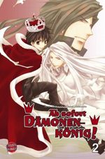 Ab sofort Dämonenkönig! (Manga), Band 2 Cover des Buches Ab sofort Dämonenkönig! (Manga), Band 2 (ISBN: 9783551790422)