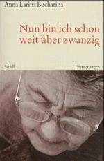 Abigails Erbschaft Cover des Buches Abigails Erbschaft (ISBN: 9783404119974)