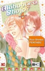 Akihabara Shojo 03 Cover des Buches Akihabara Shojo 03 (ISBN: 9783770471195)