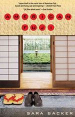 American Fuji Cover des Buches American Fuji (ISBN: 9780425230091)