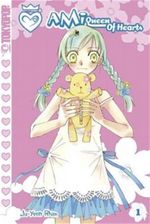 Ami Queen of Hearts. Bd.1 Cover des Buches Ami Queen of Hearts. Bd.1 (ISBN: 9783865801012)