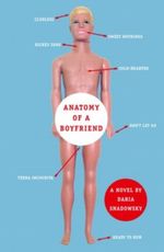Anatomy of a Boyfriend Cover des Buches Anatomy of a Boyfriend (ISBN: 9781439584033)