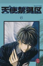 Angel Sanctuary. Bd.6 Cover des Buches Angel Sanctuary. Bd.6 (ISBN: 9783551751867)