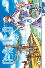 Aria (2in1) 01 Cover des Buches Aria (2in1) 01 (ISBN: 9783867198158)