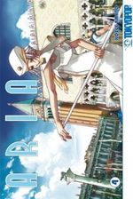 Aria (2in1) 04 Cover des Buches Aria (2in1) 04 (ISBN: 9783867198189)