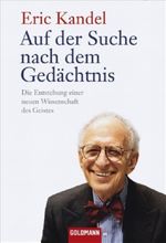 Auf der Suche nach dem Gedächtnis Cover des Buches Auf der Suche nach dem Gedächtnis (ISBN: 9783442155705)