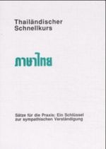 Australien Cover des Buches Australien (ISBN: 9783880598294)
