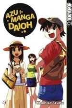 Azumanga Daioh 04 Cover des Buches Azumanga Daioh 04 (ISBN: 9783865806543)