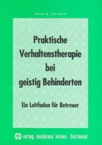 Backen macht Freude Cover des Buches Backen macht Freude (ISBN: 9783767003231)