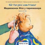 Bär Flo geht zum Friseur Cover des Buches Bär Flo geht zum Friseur (ISBN: 9783938735343)