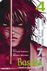 Basilisk Cover des Buches Basilisk (ISBN: 9783453595170)