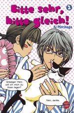 Bitte sehr, bitte gleich!, Band 2 Cover des Buches Bitte sehr, bitte gleich!, Band 2 (ISBN: 9783551752093)