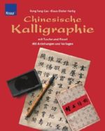 Chinesische Kalligraphie Cover des Buches Chinesische Kalligraphie (ISBN: 9783426668290)